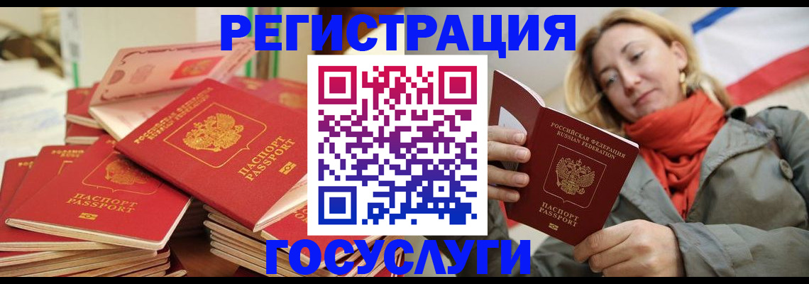 пропишу в квартире в Марий Эл